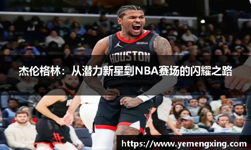 彩神vll官网