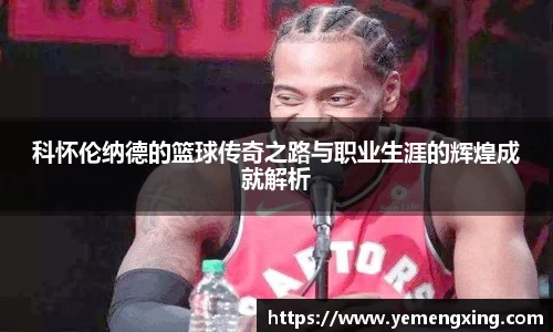 彩神vll