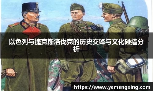 彩神vll官网