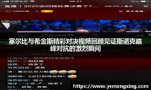 彩神vll首页