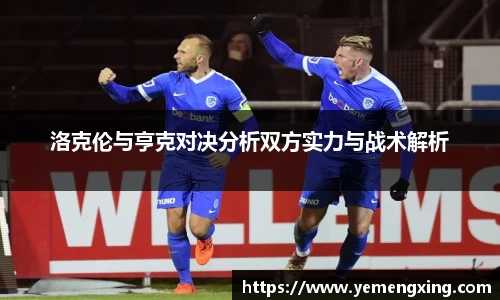 彩神vll官网